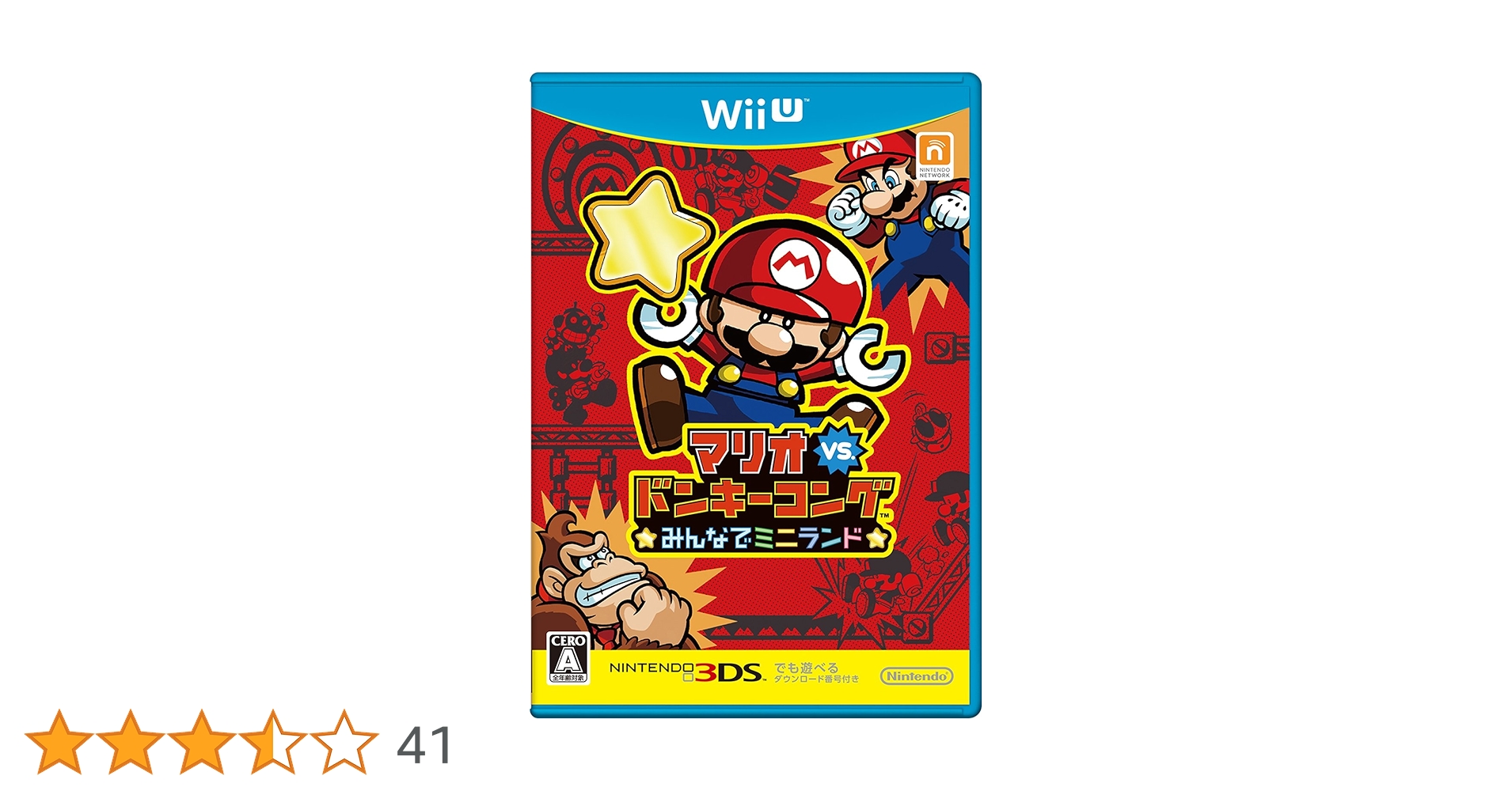 【非売品】 マリオＶＳドンキーコング みんなでミニランド B2 ポスター マリオvs．ドンキーコング みんなでミニランド 任天堂(監修