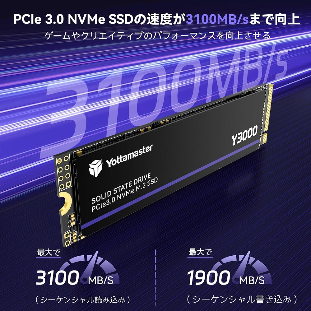 内蔵型SSD Y3000 SSD 1TB NVMe M.2 2280 PCIe Gen3x4 Amazon | Yottamaster Y3000 1TB SSD M.2 PCIe 3.0、最大3100MB