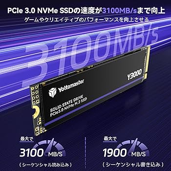 Amazon | Yottamaster Y3000 1TB SSD M.2 PCIe 3.0、最大3100MB