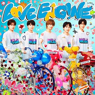 【外付け特典あり】LOVE ENG!NE (初回限定盤)(CD+Blu-ray)(初回限定盤限定トレカ(メンバーソロ5種ランダム1枚）、応募抽選シリアルナンバー封入) - M!LK (＜山中柔太朗デザイン絵柄＞オリジナルステッカー付)M!LK