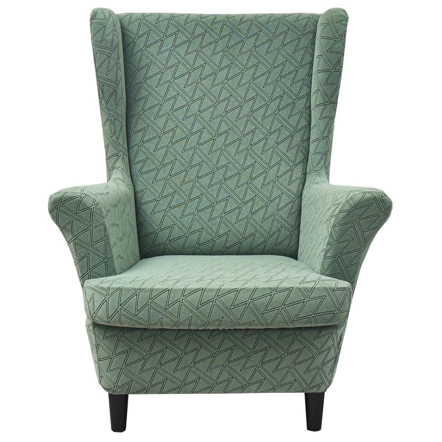 BEIWOSHA Wingback Chair Slipcovers 2 Piece,Stretch Spandex Wing Chair