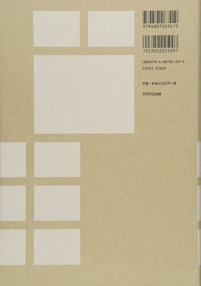 SD選書 1〜44(28を除く) 43冊 Amazon.co.jp: 零式艦上戦闘機 (新潮選書) : 清水 政彦: 本