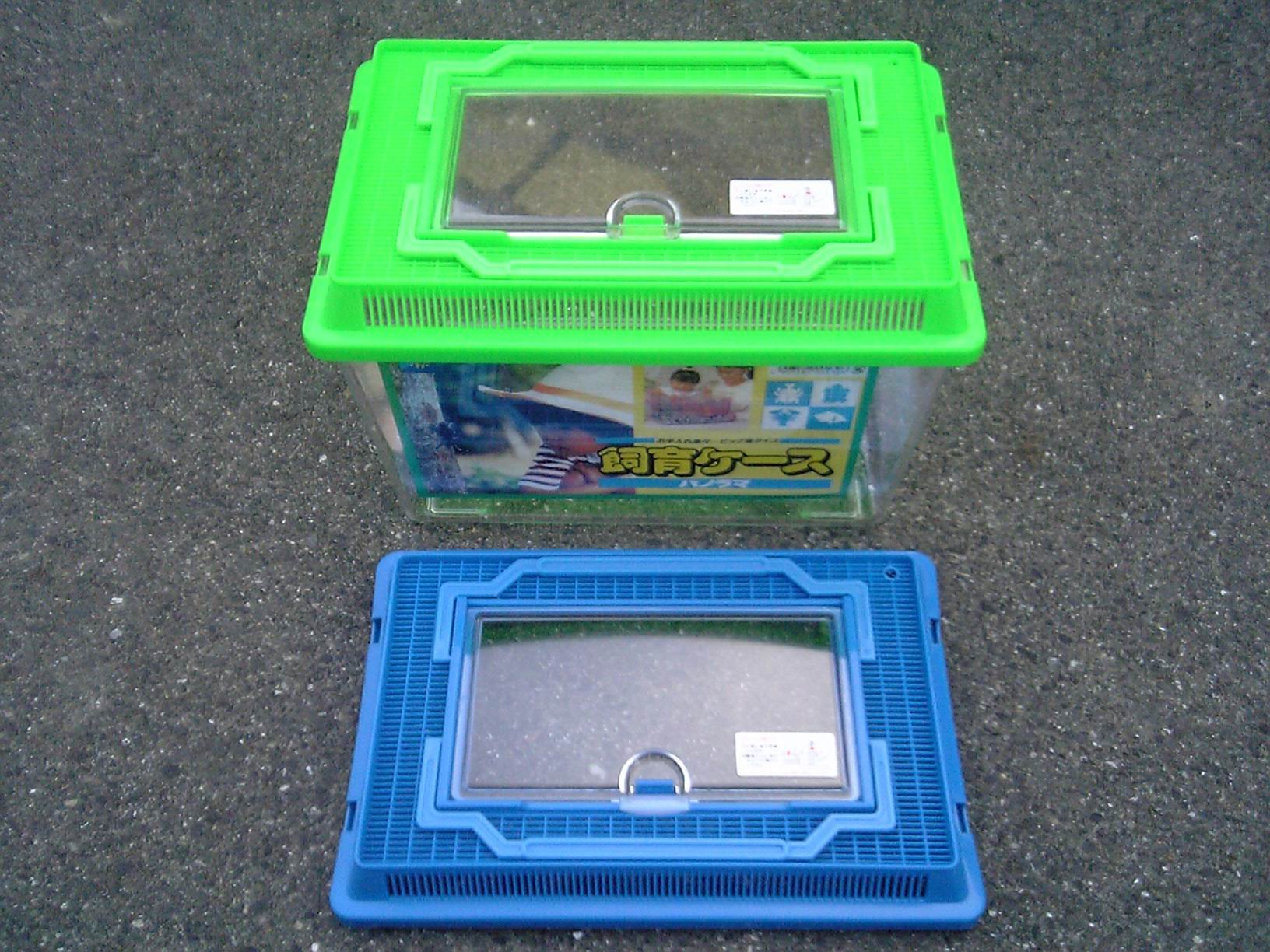 Amazon | パノラマ飼育ケース大 （プラケース大型） | フジコン