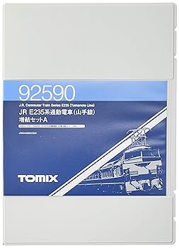 Amazon | TOMIX Nゲージ E235系 山手線 増結セットA 5両 92590