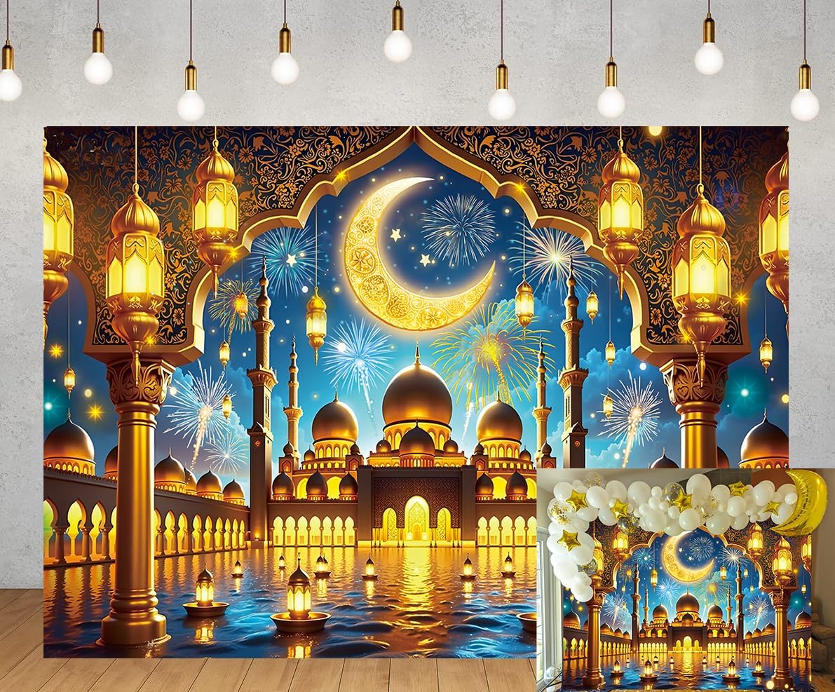 Ramadan Mubarak Backdrop Islamic Crescent Moon Starry Night Mosque Lantern Photography Background Ramadan Eid Mubarak Celebration Banner Muslim Home Party Decorations Photo Props (10x8FT)