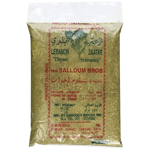 Lebanon Za'atar 1 Lb by Salloum Bros