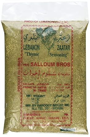 Lebanon Zaatar 1 Lb by Salloum Bros