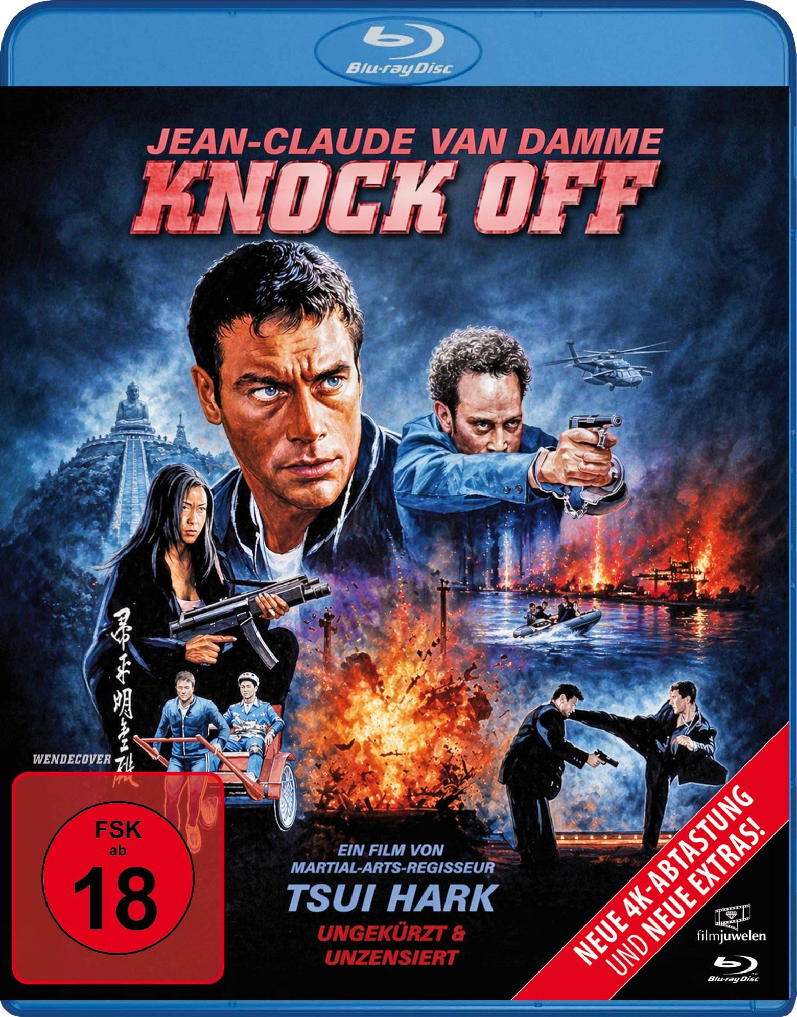 Knock Off soluciona la falta de clásicos de artes marciales en tu colección