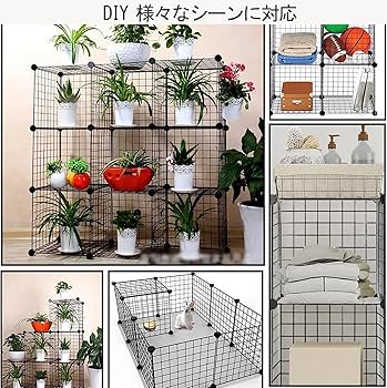 猫 ケージ 大型4段 DIYコンビネーション脱走防止 ペット，キャットケージ Amazon.co.jp: 猫 ケージ 大型4段 DIYコンビネーション脱走防止