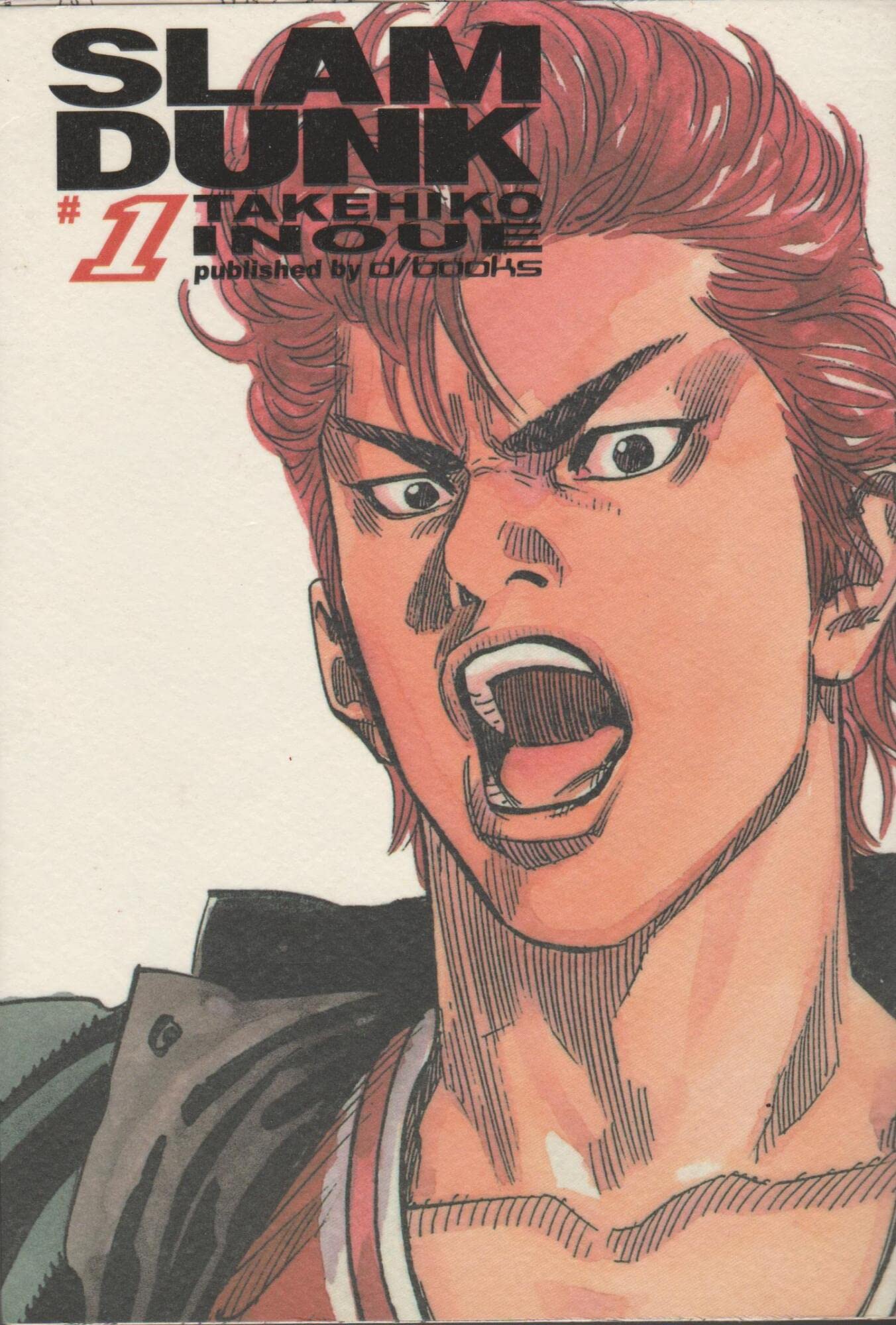 Slam Dunk (Vol. 1)