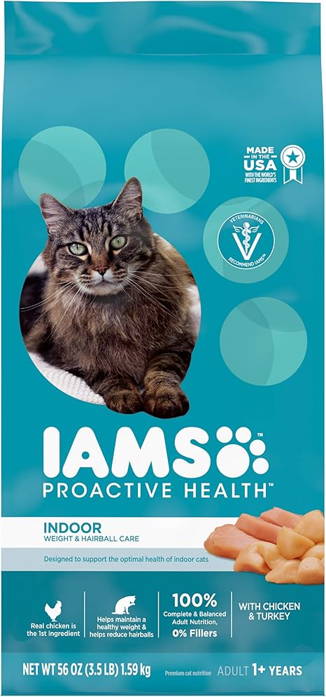 amazon iams