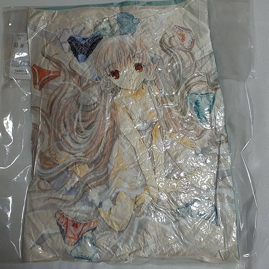 Amazon.co.jp: CLAMP ちょびっツ クッション オンラインくじ BD