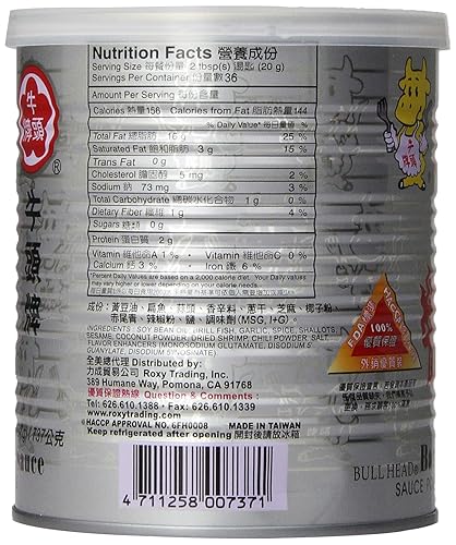 Miniatura 3 de Bullhead Salsa de barbacoa, 26 onzas