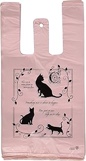 Amazon Co Jp レジ袋 かわいい