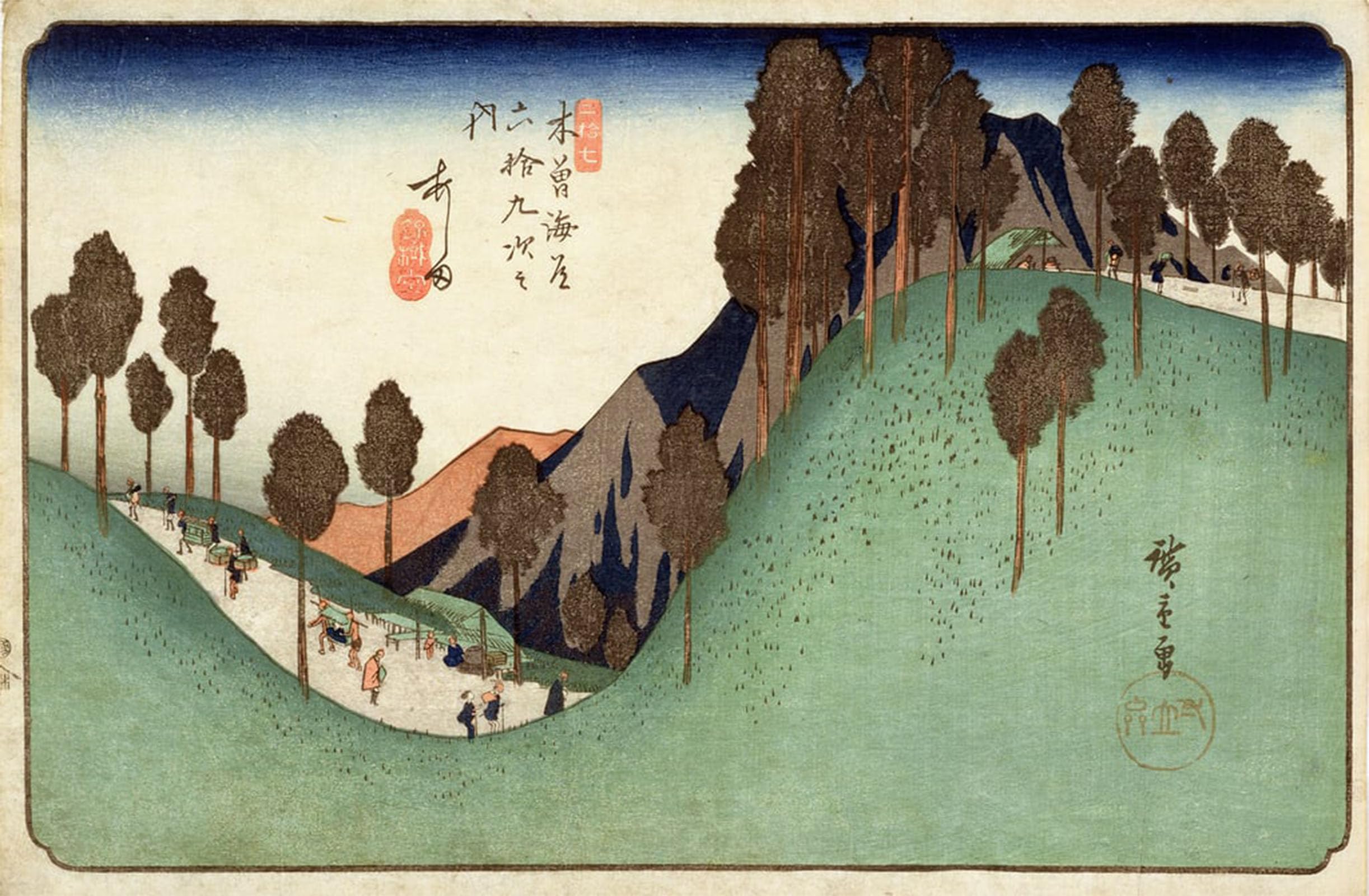 SERENDIPITP Retro Picture Poster Wall Art Pictures Painting Ashida From Stations on the Kisokaido Highway by Utagawa Hiroshige Wall Art Canvas Print for Wall Decor 60x90cm