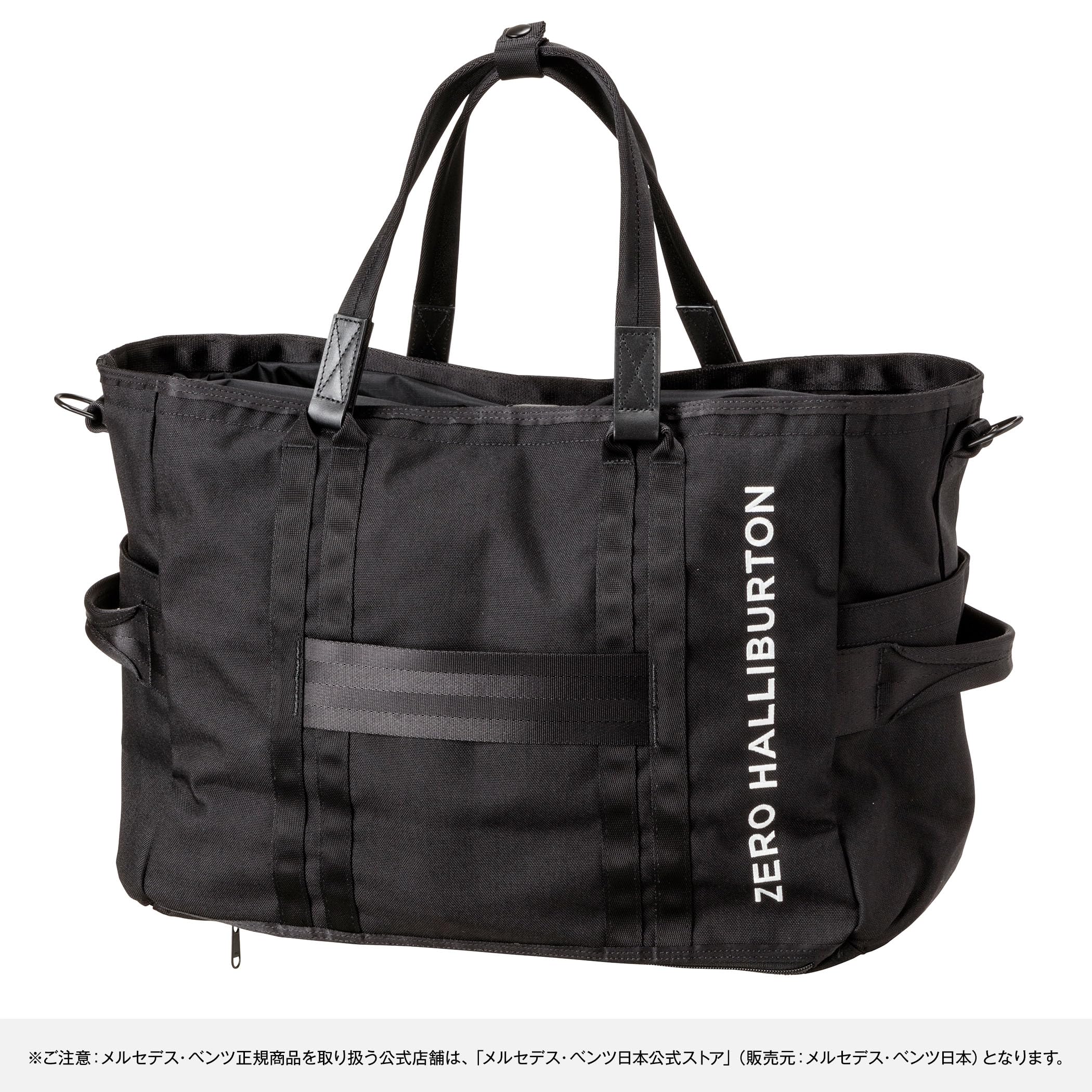 Amazon | 【メルセデス・ベンツ コレクション】純正 Mercedes-Benz 