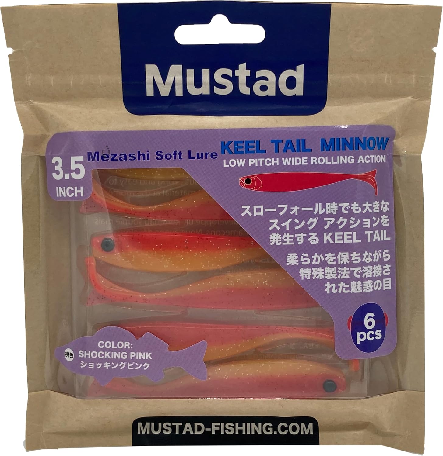 Mustad Mezashi Keel Tail Minnow