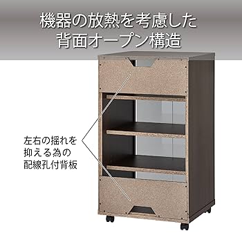 YAMAHA製オーディオラック Amazon.co.jp: ハヤミ工産 オーディオラック ガラス扉付き 棚板3