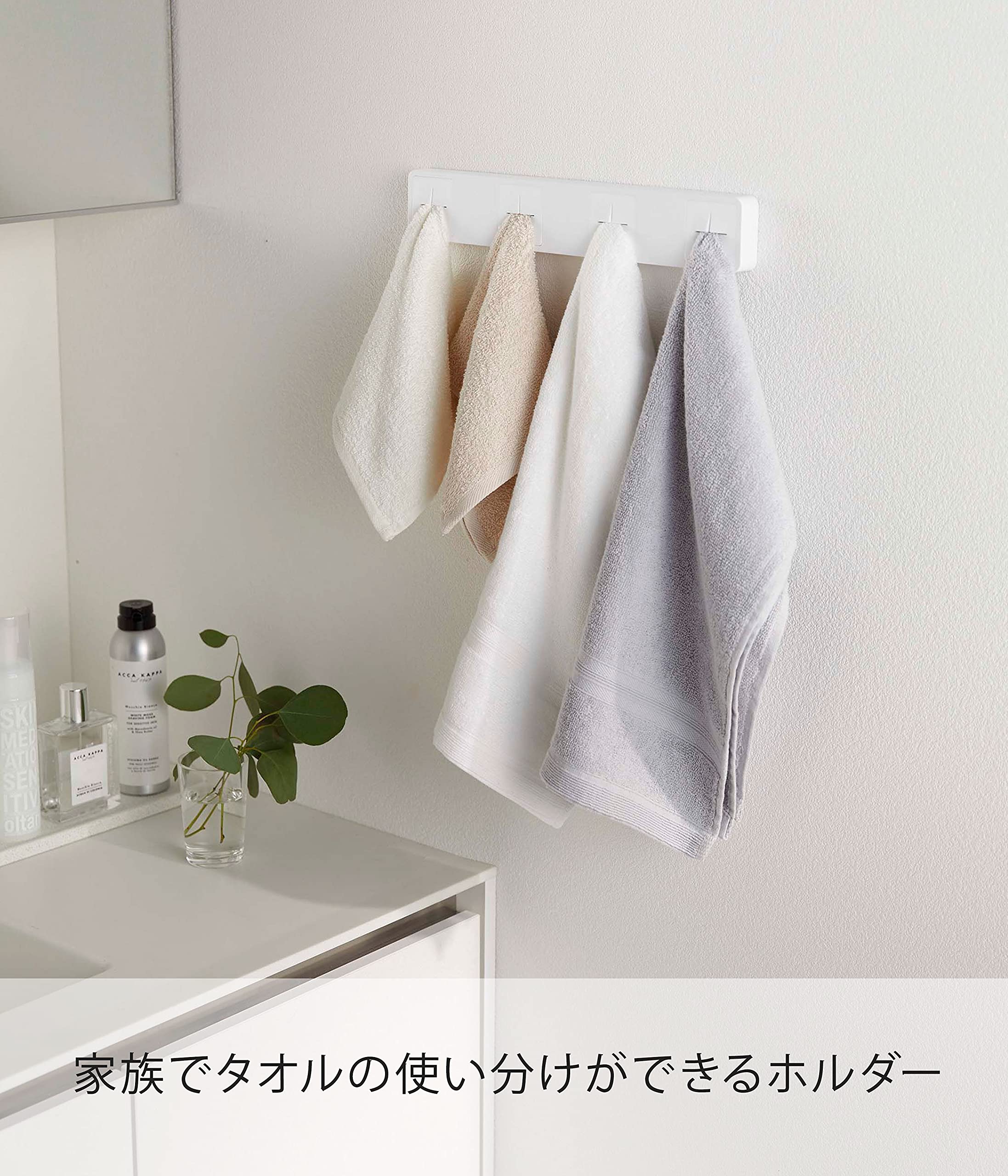 タオル掛け Amazon.co.jp: TTWO バスタオル掛け バスタオルハンガー 約W65XD18XH74