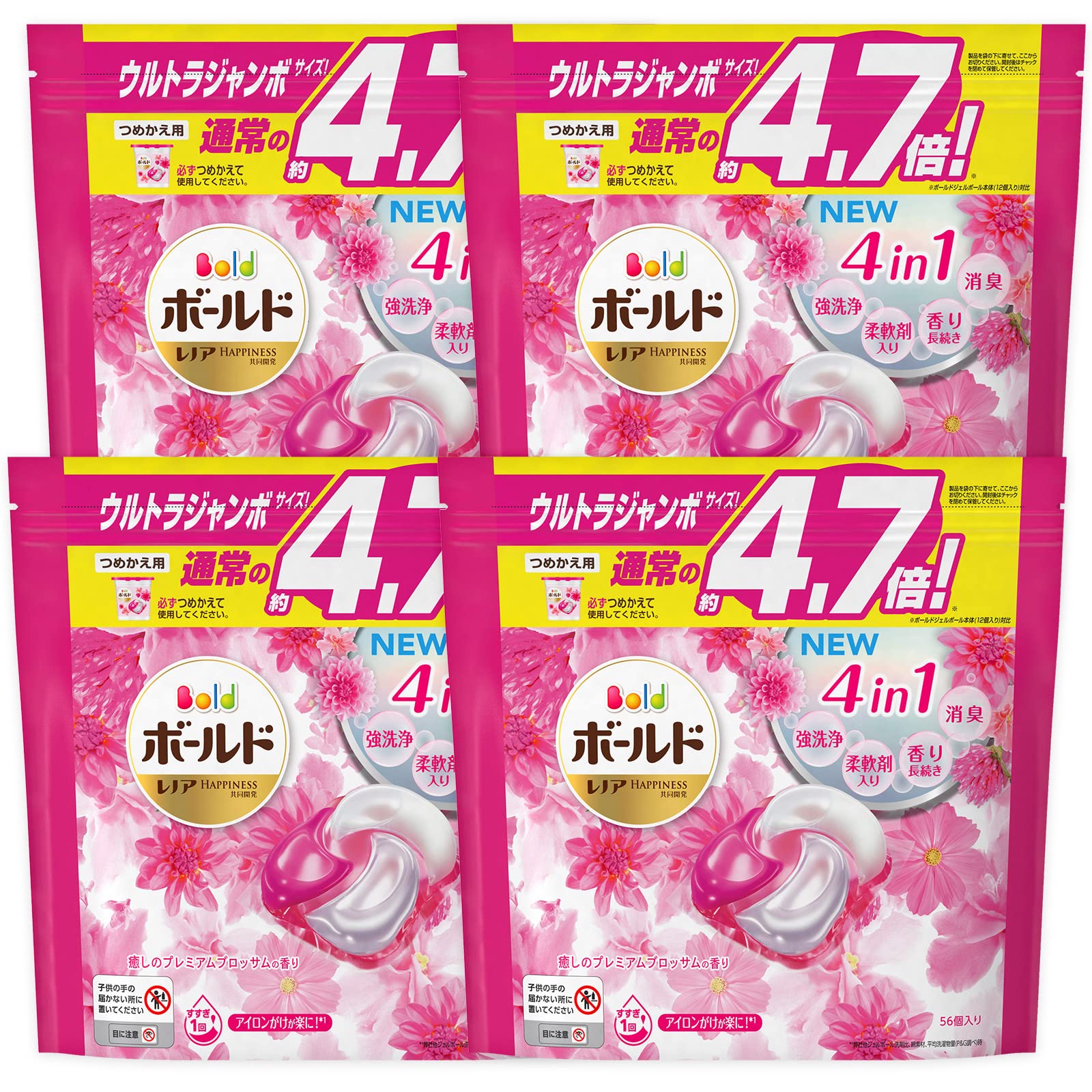 Amazon | [ケース販売] ボールド 洗濯洗剤 ジェルボール4D