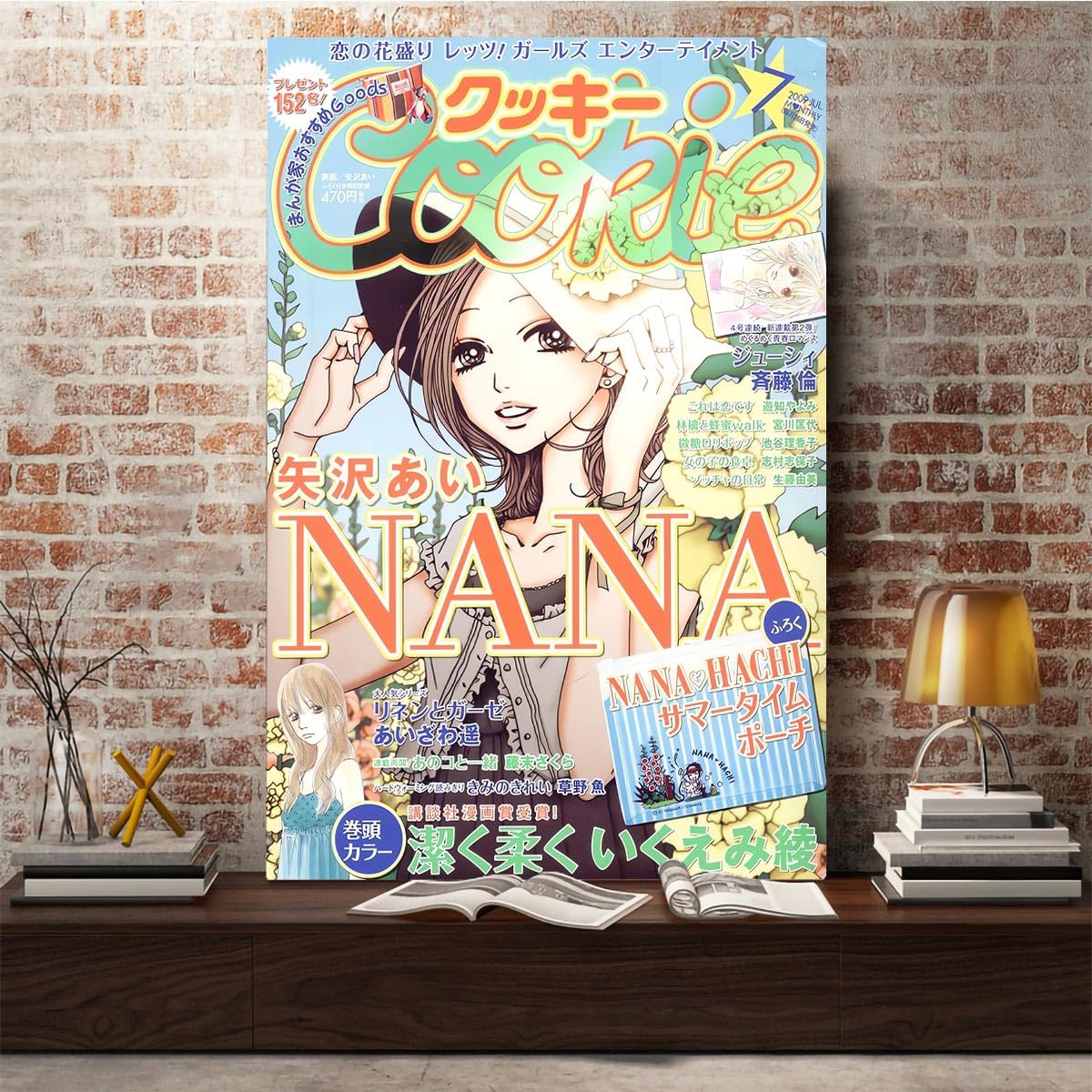 Amazon.co.jp: Kreezi Nana ポスター 女の子 寝室 美的ポスター ナナ