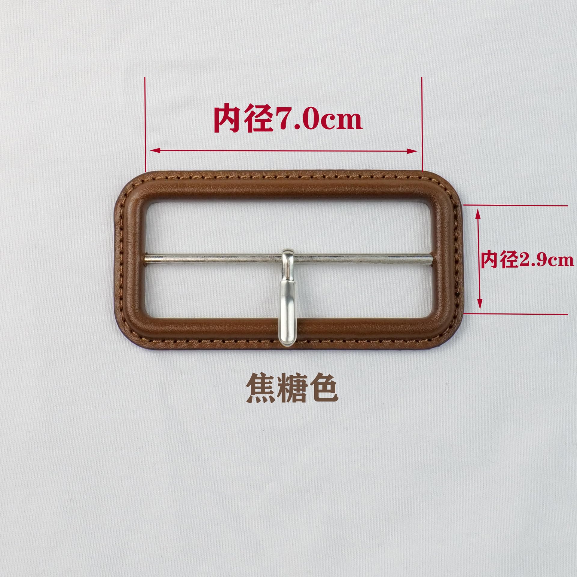 1–10 Stück 7 x 2,9 cm Karamellleder bezogene Schiebeschnallen, verstellbares Design, Ersatz für Heimwerker, Haustierhalsbänder, Rucksackzubehör