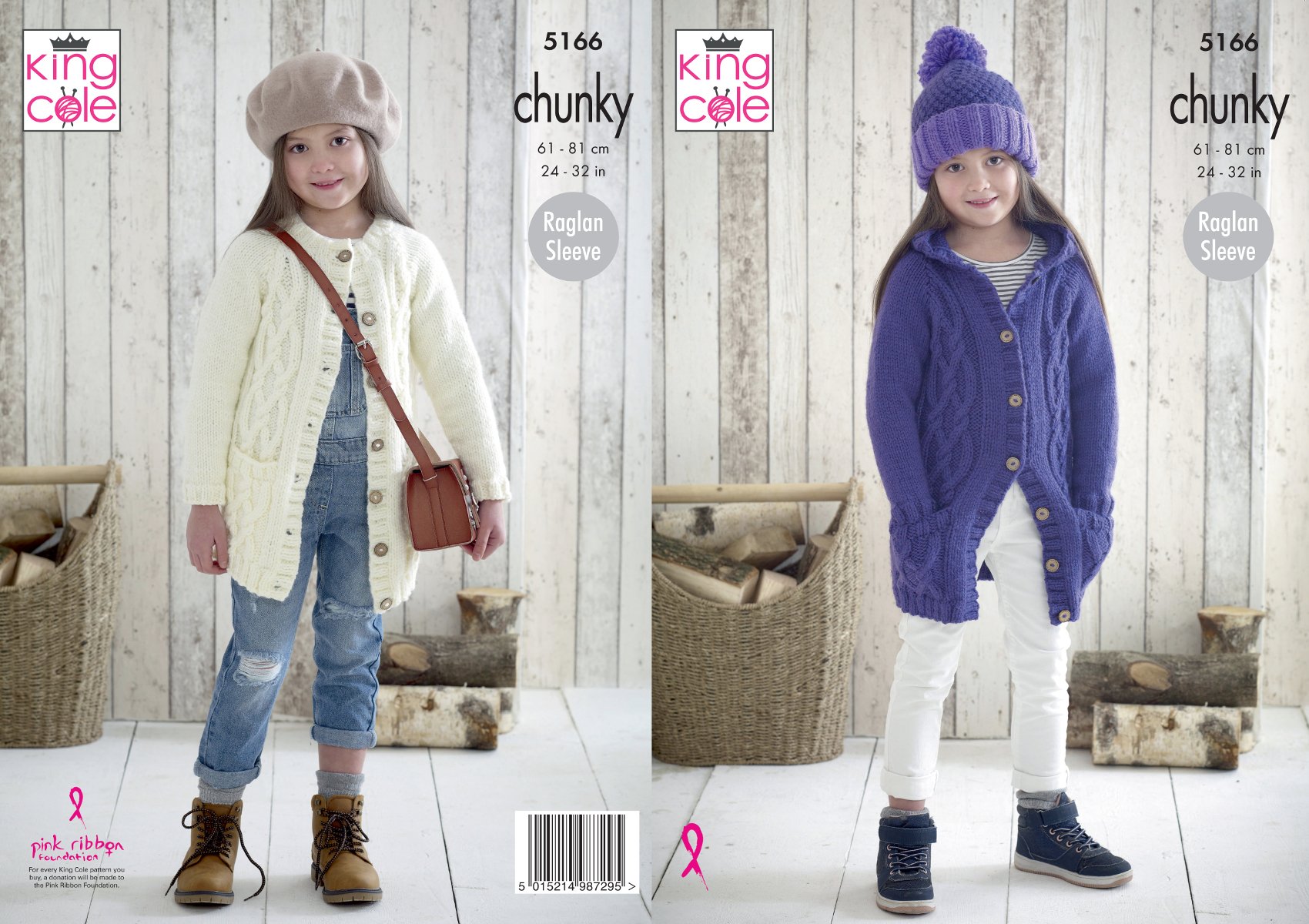 King Cole Chunky Knitting Pattern Jackets 5166