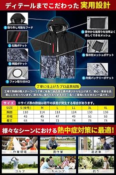 Amazon.co.jp: [Mizapan] 作業服 半袖 【52V超高出力&46500mAh大容量