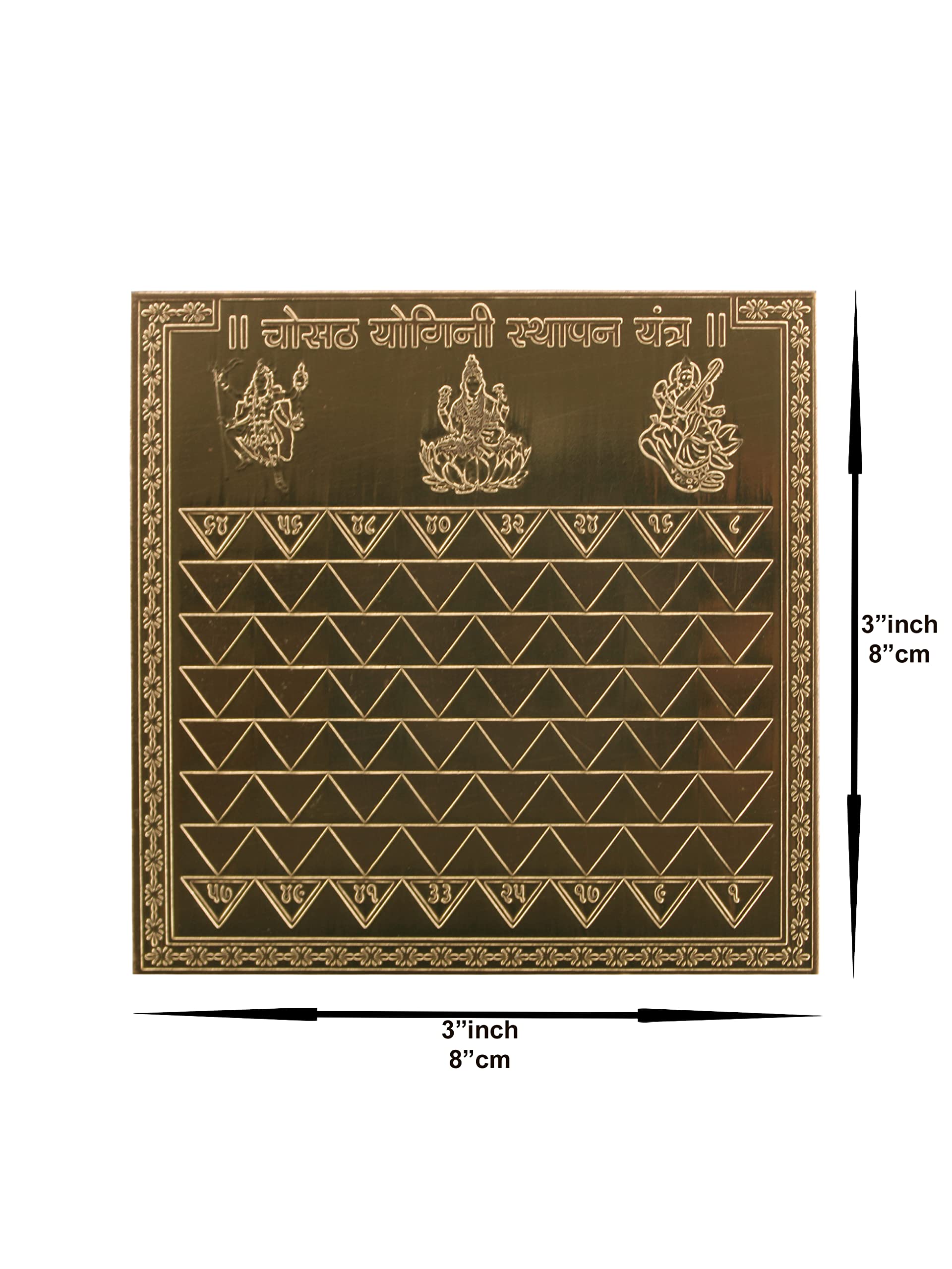 Om Siddhi Vinayak Chosath Yogini Sthapna Yantra 100% Pure Copper
