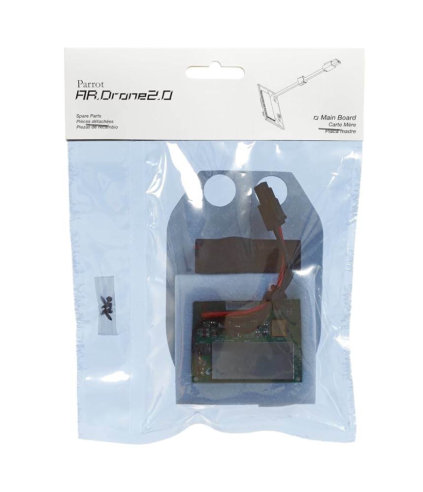 Parrot AR.Drone (新品未開封品) Amazon.com: Parrot AR Drone 2.0 Central cross : Toys & Games