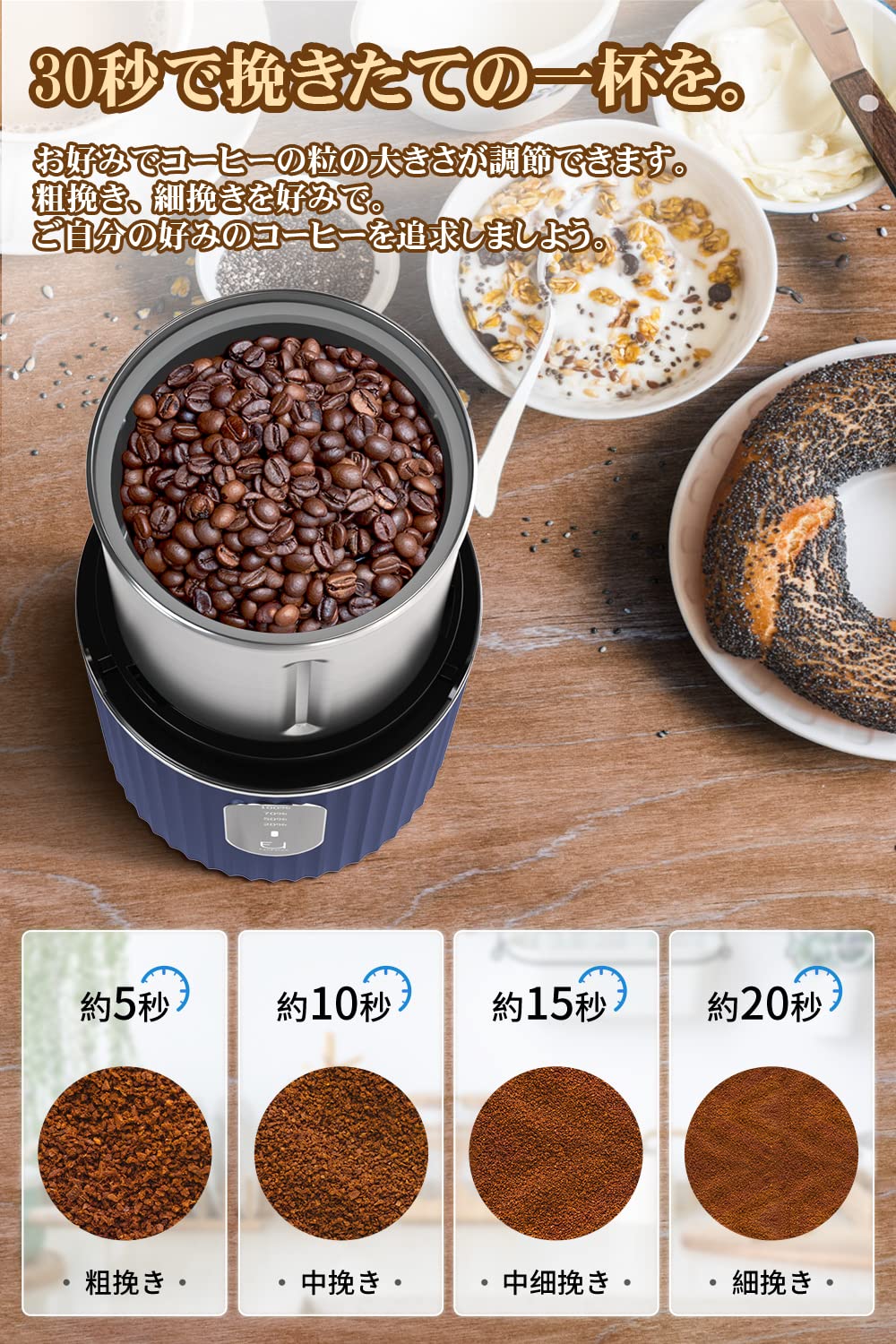 Amazon | KEALIANA コーヒーミル 電動コーヒーミル コーヒー豆/薬