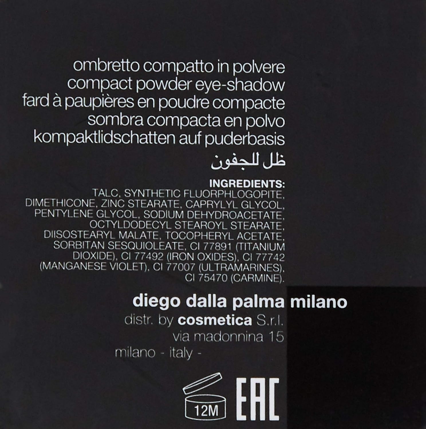 diego dalla palma Matt Eye Shadow, 154