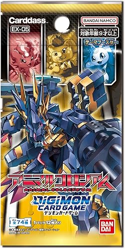 Miniatura 2 de BANDAI Digimon Card Game Theme Booster, Animal Coliseum EX-05 (Box), Pack of 12