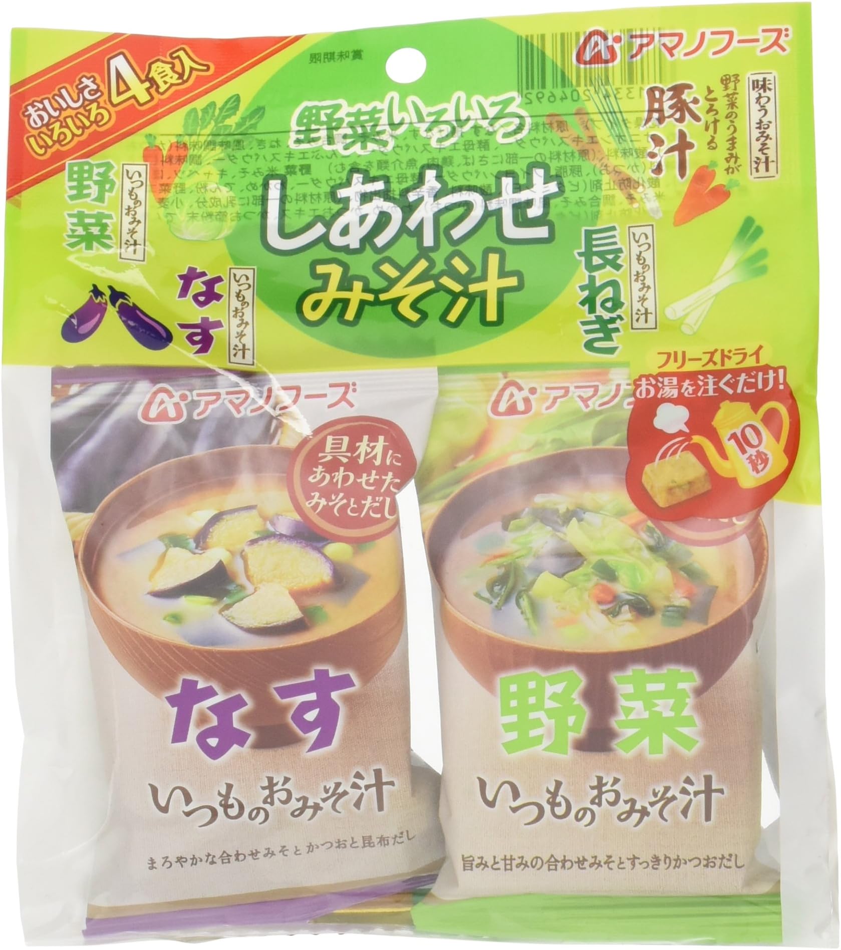 Amano Foods Japan Miso Soup with Freeze Dried Vegitables 4 Types Assortment (4 meals)