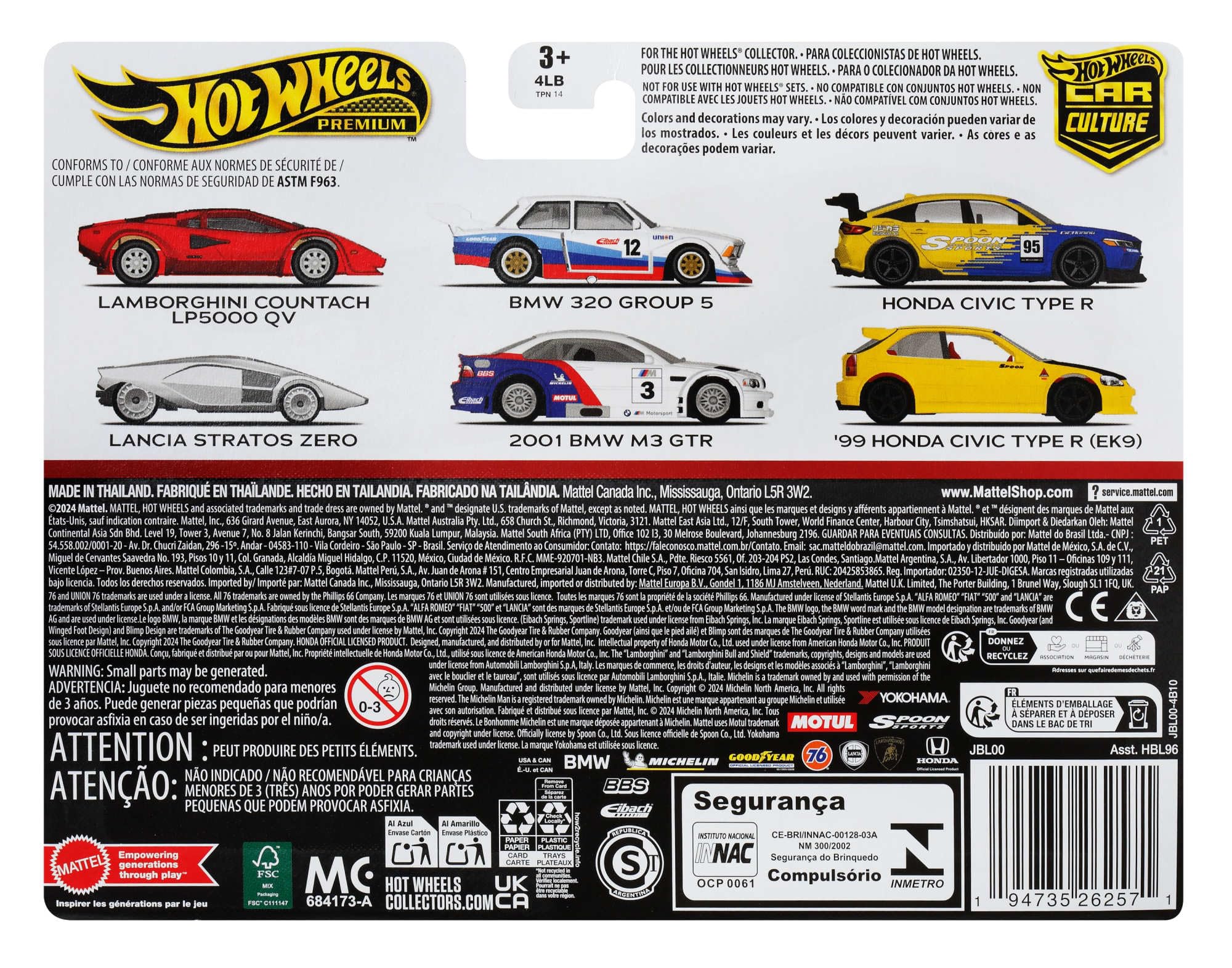 Amazon.com: Hot Wheels Premium Car Culture 2 Pack '99 Honda Civic