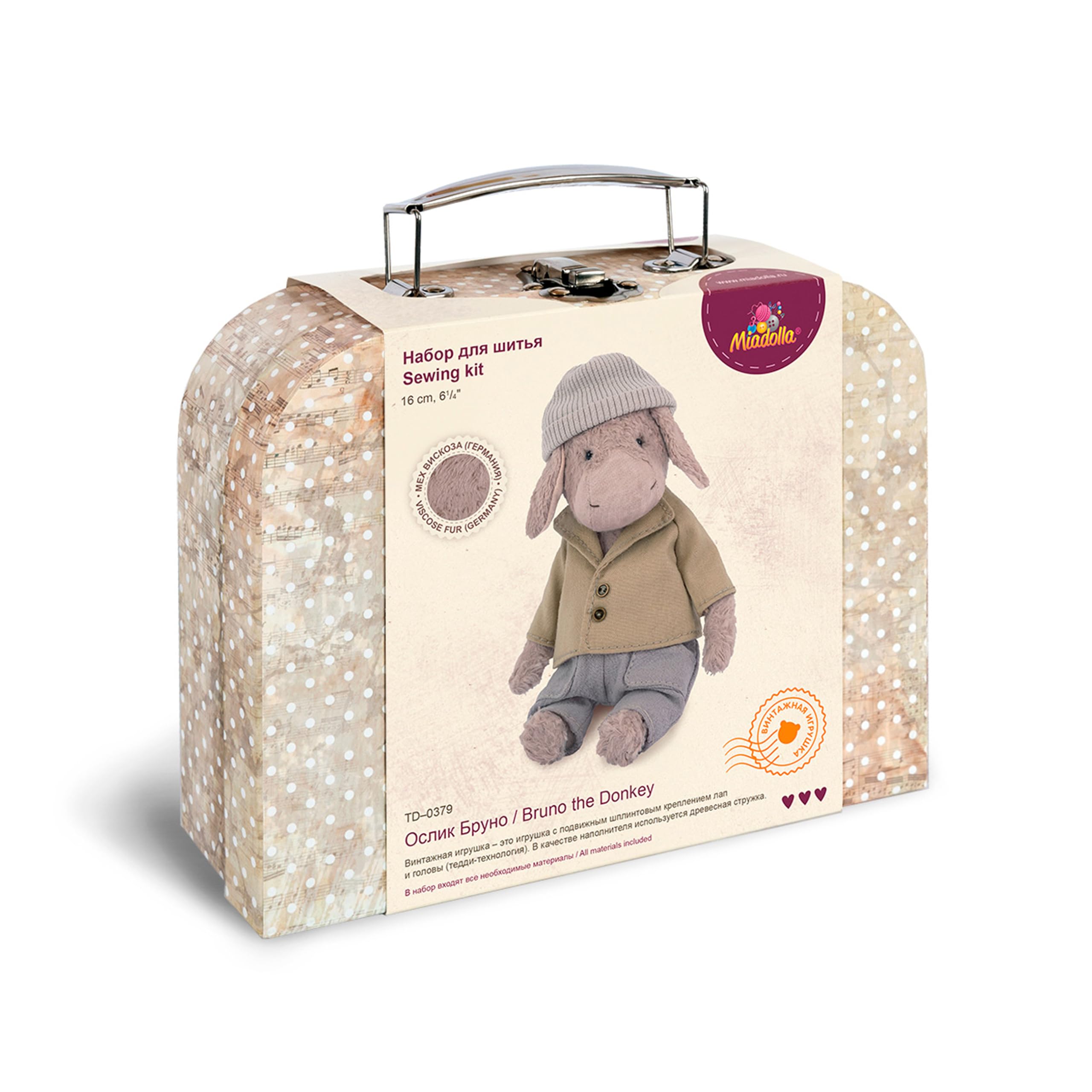 Miadolla - Kit de costura - TD-0379 - Muñeca decorativa Bruno The Donkey para adultos - 8.3 pulgadas - Kit de bricolaje