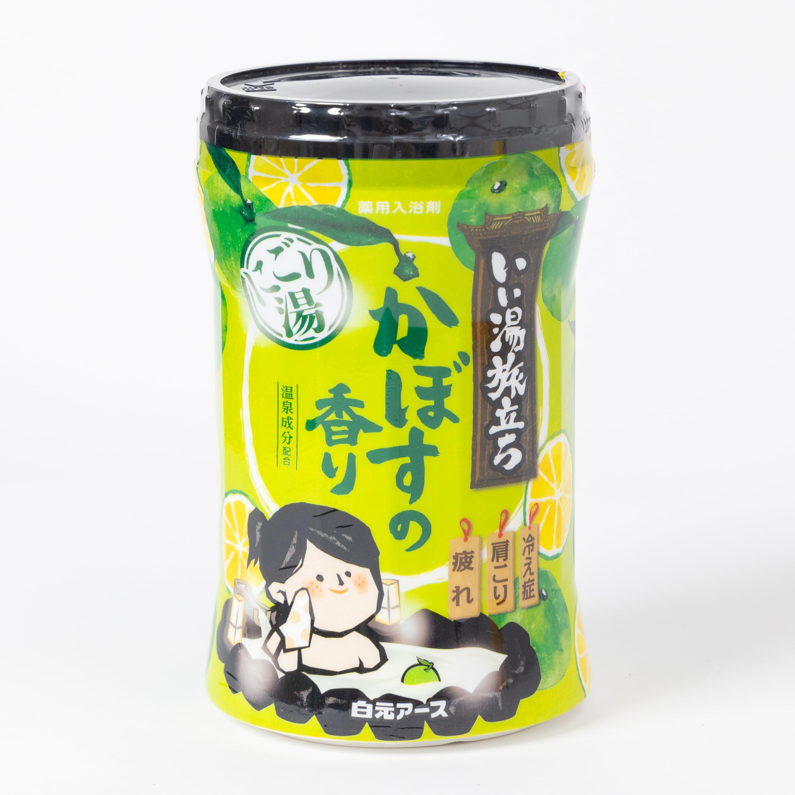 Onsen - Sali da bagno giapponesi, consistenza cremosa, 600 g (15 bagni) (profumo di kabosu)