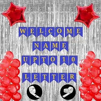 Marvorld Merry Christmas & New Year Theme Foil Balloons for Party Decorations (Christmas Gift)