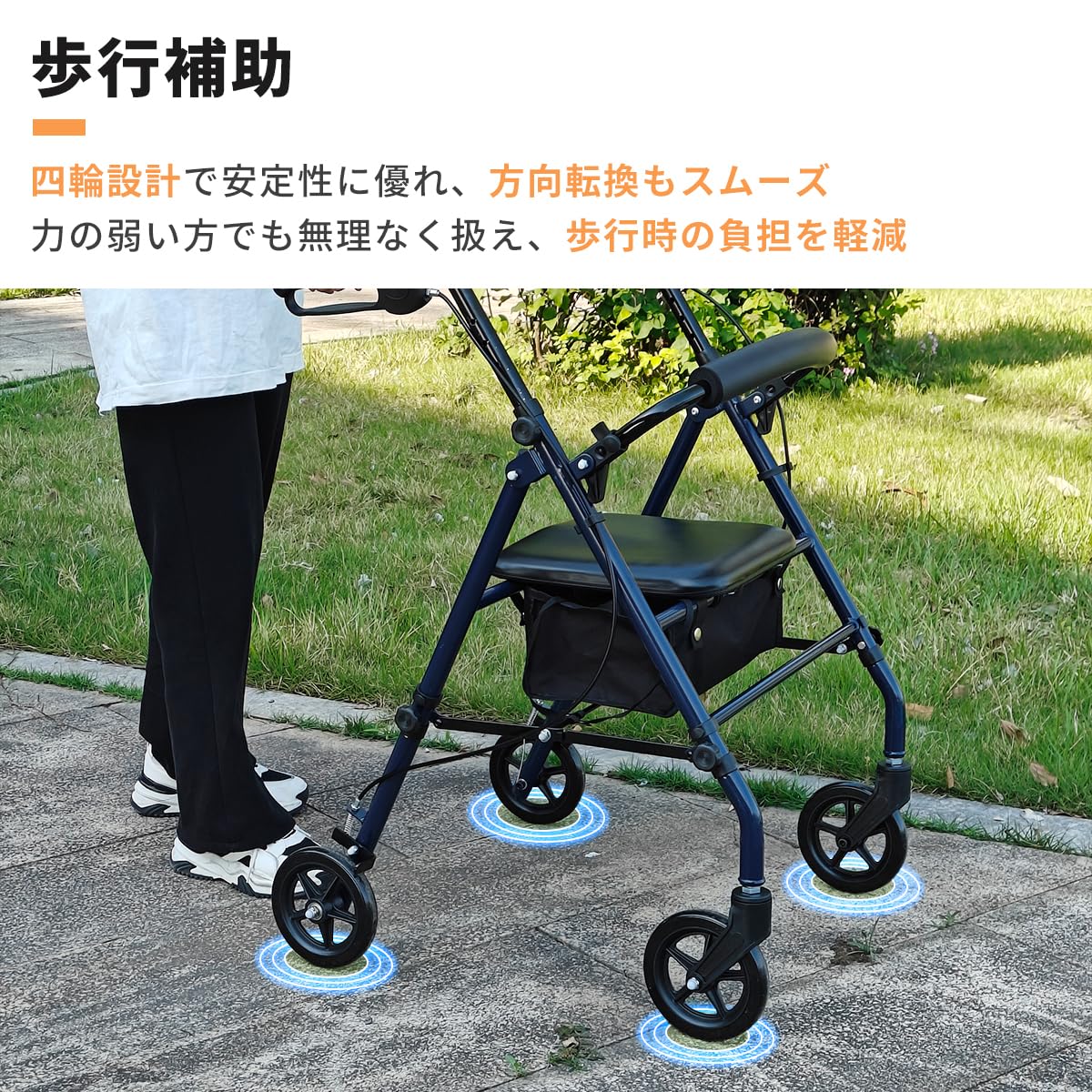 Amazon | RAKU シルバーカー 歩行補助車 ショッピングカー 座れる 高さ