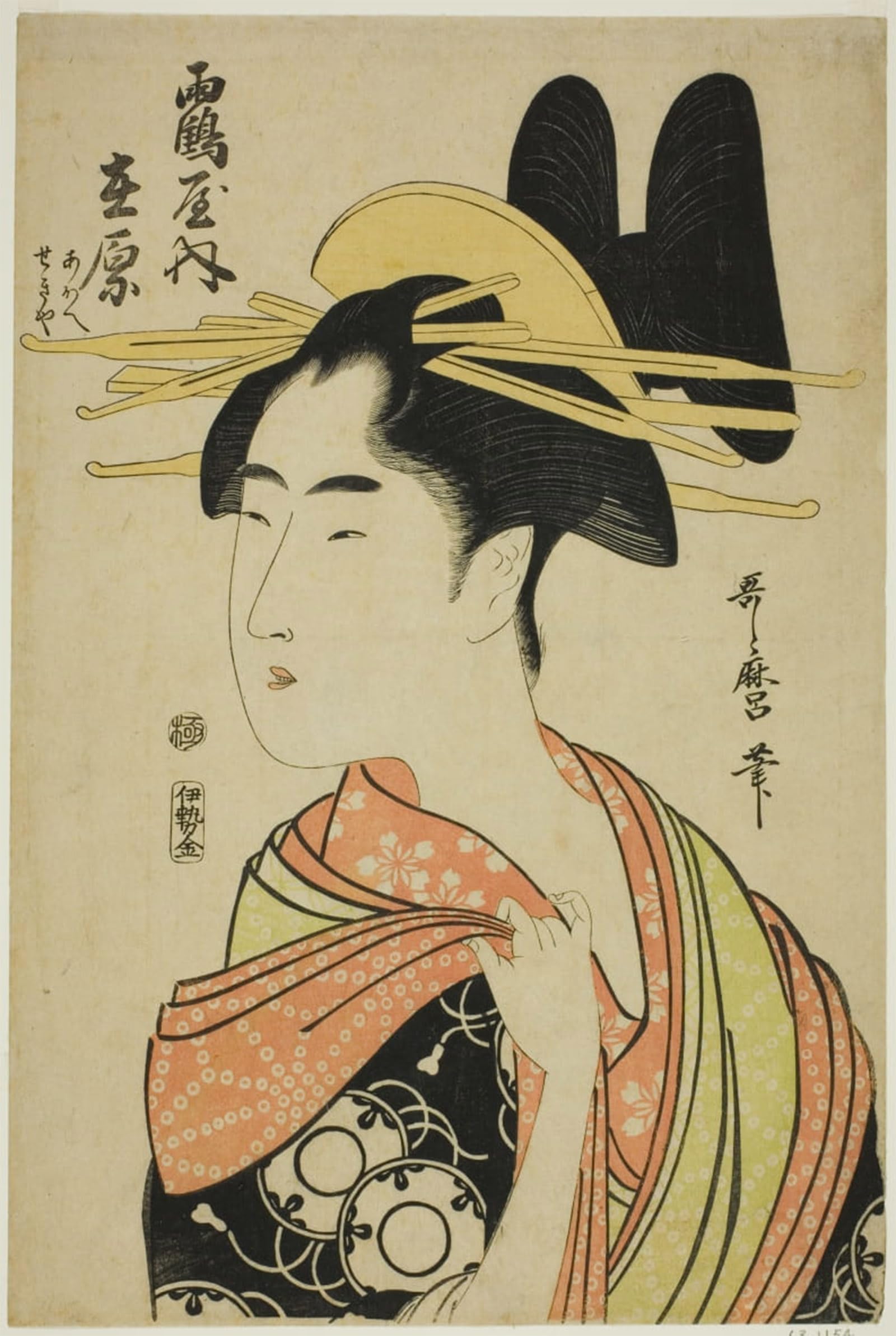 Affiche impression prints toile de Kitagawa Utamaro peinture murale 60x90 - 5