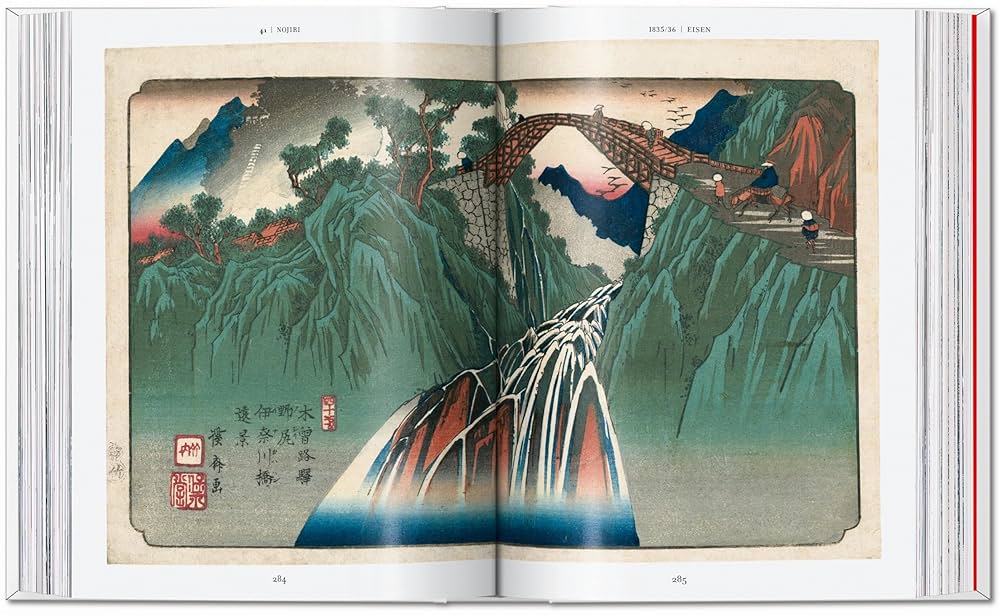 高山しのぶ collected works Hiroshige & Eisen. The Sixty-Nine Stations along the