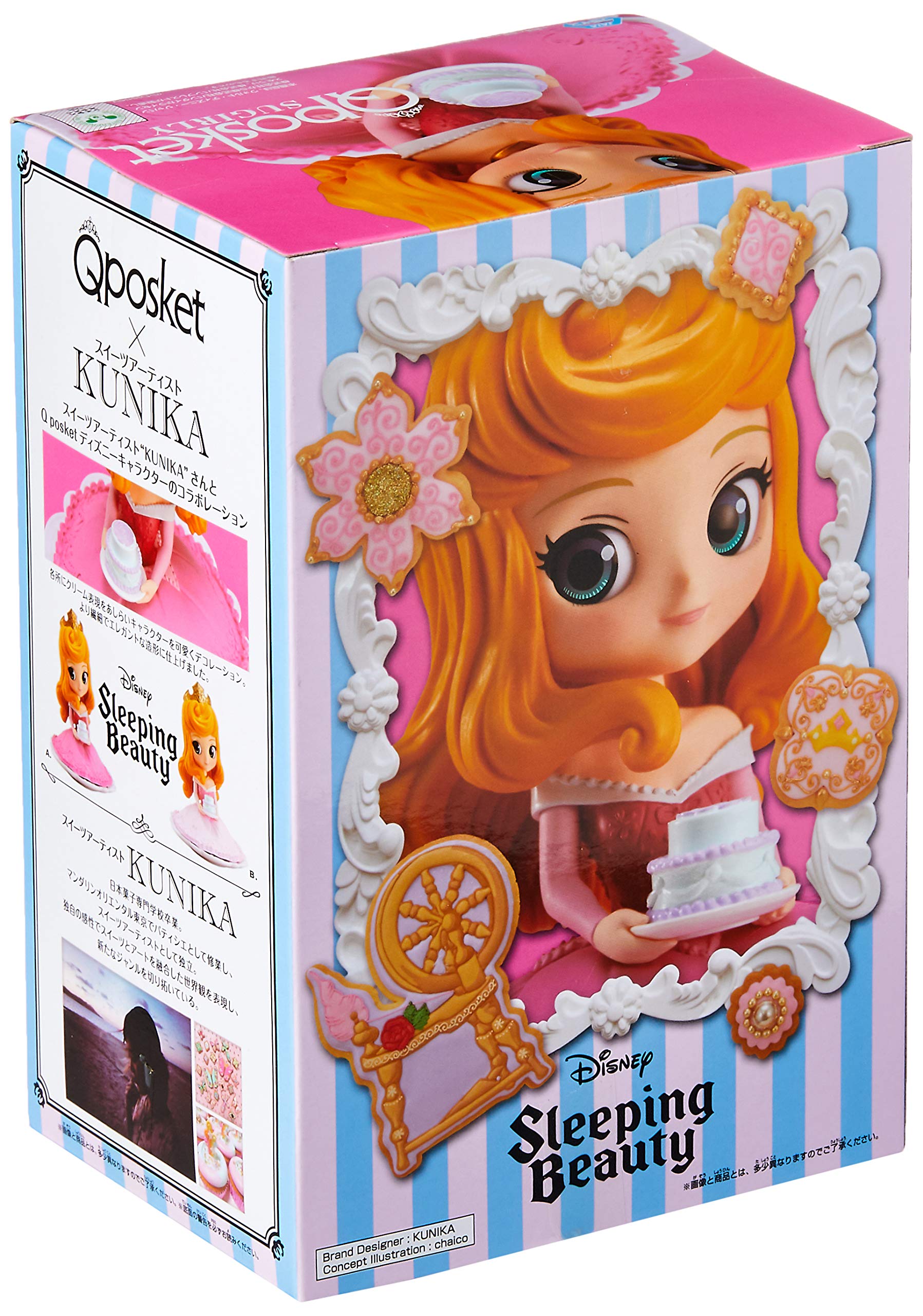 BANPRESTO Q POSKET SUGIRLY Disney Characters-Princess Aurora-(A