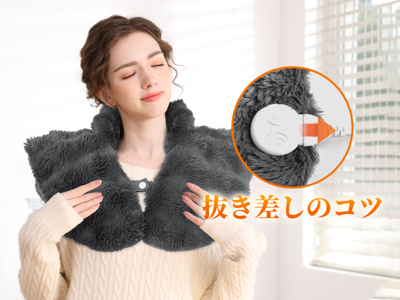 Amazon | Voango 電気肩パッド 電気肩マット 【表面兎毛調+裏面