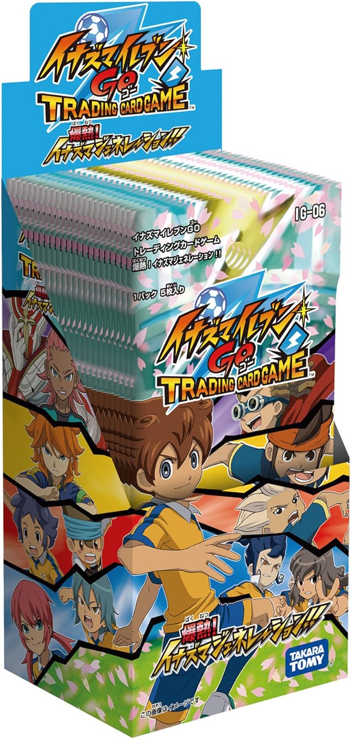激安通販 イナズマイレブンgo Ig 09 クロノ ストーン編 拡張パック第3弾 ネップウ Dp Box Nintendo 3ds 激安通販 イナズマイレブンgo Ig 09 クロノ ストーン編 拡張パック第3弾 ネップウ Dp Box Nintendo 3ds