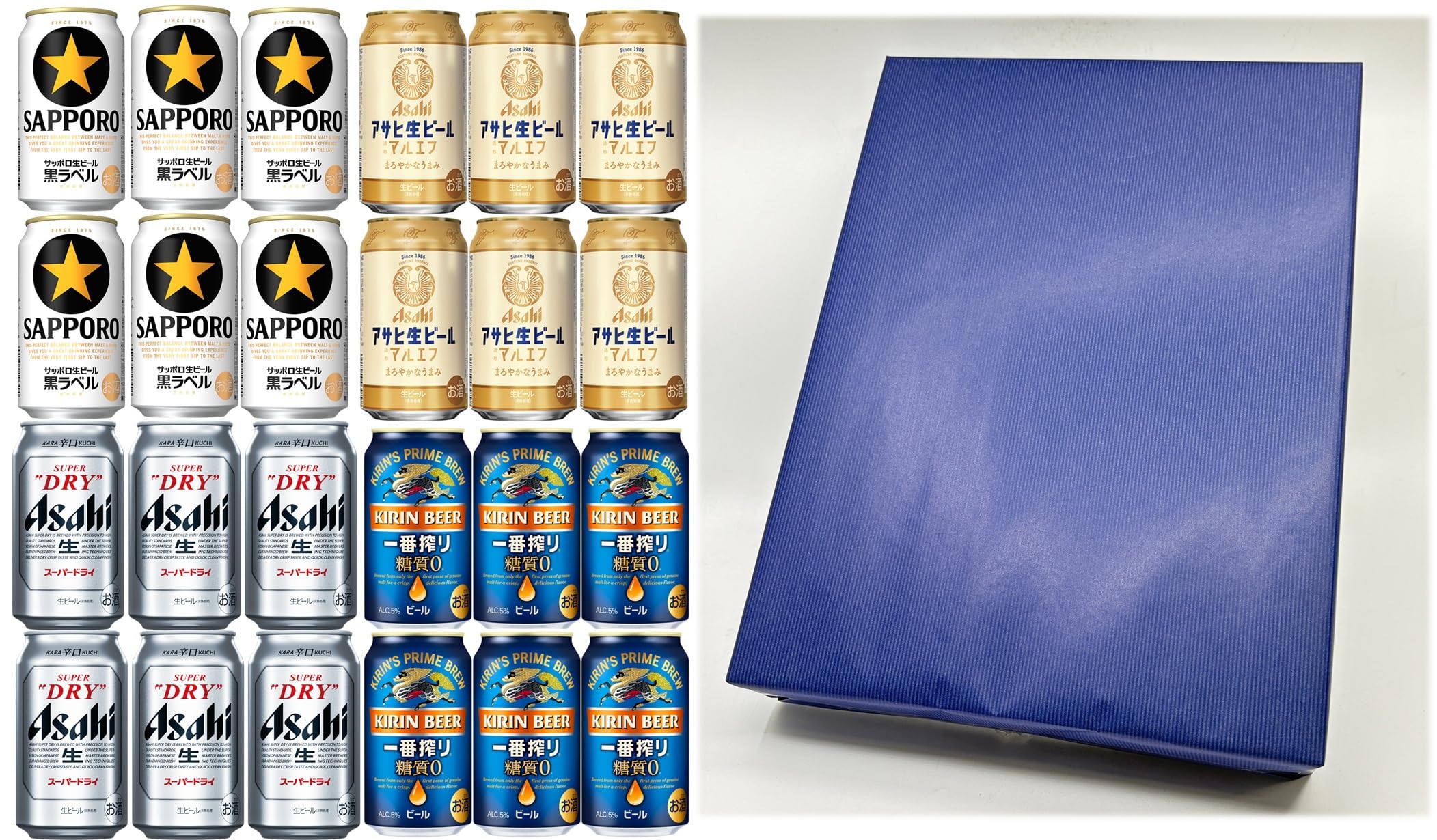 Amazon.co.jp: 【いろいろビールアソート】【ギフト包装込・包装紙