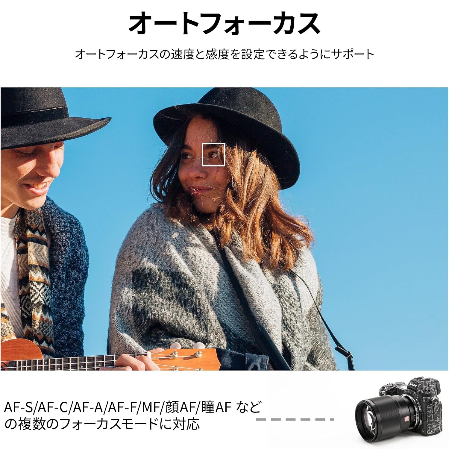 Amazon.co.jp: VILTROX Japan: SALE一覧