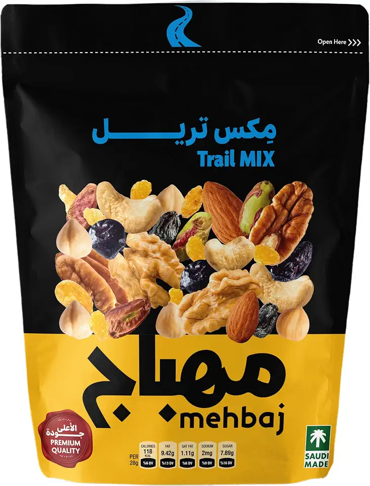 Almehbaj Trail Mix, size 250 gm, BB