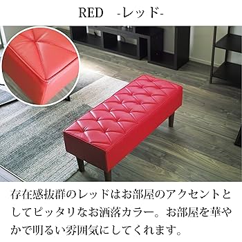 赤色 ソファベッド　（背もたれなしの椅子） 楽天市場】赤 レッド（ソファ｜ソファ・ソファベッド