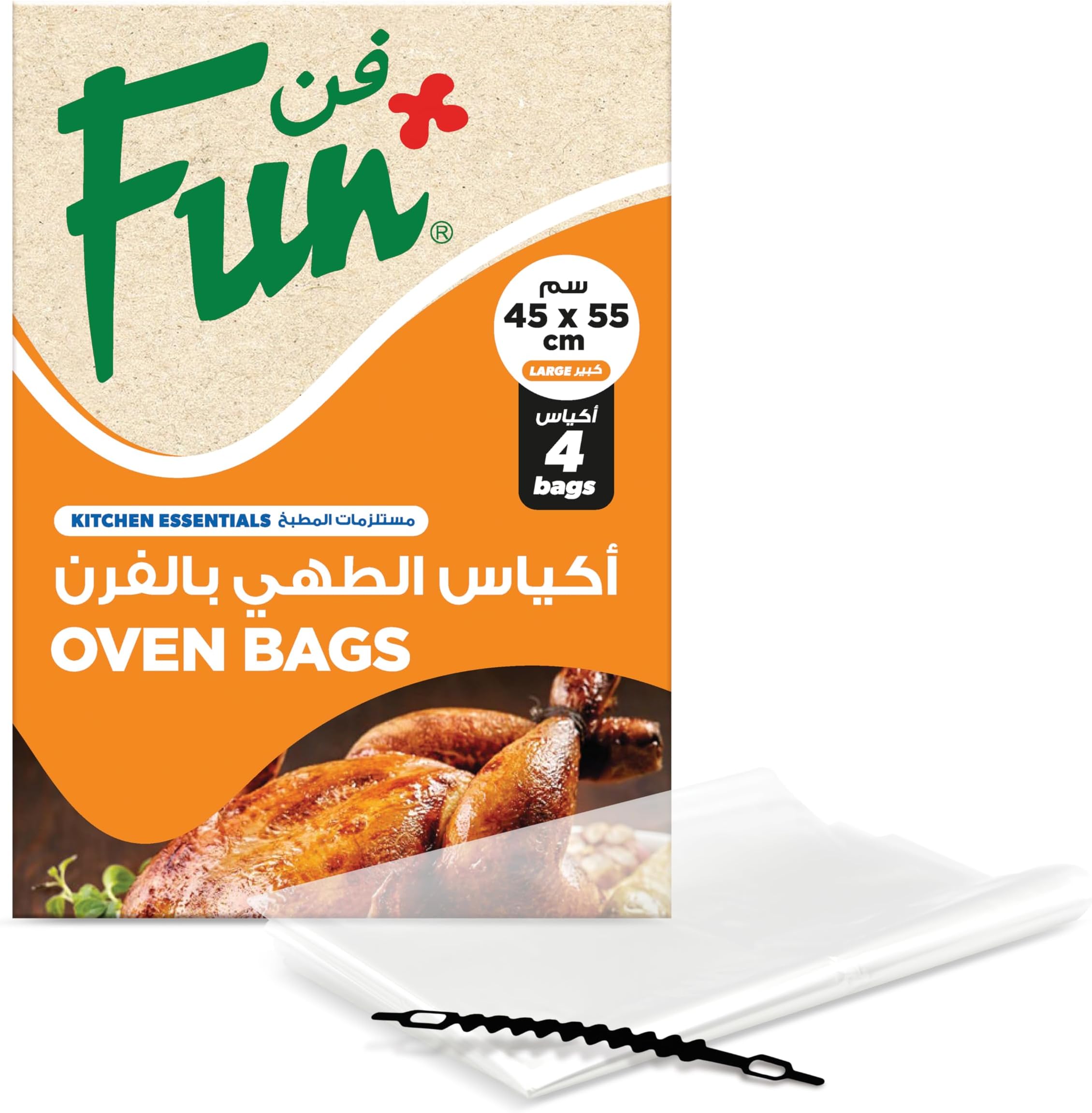 FUN BY AL BAYADER فن Indispensable Roasting Plastic Oven Bags With Tie Wire, Jumbo, Pack Of 4