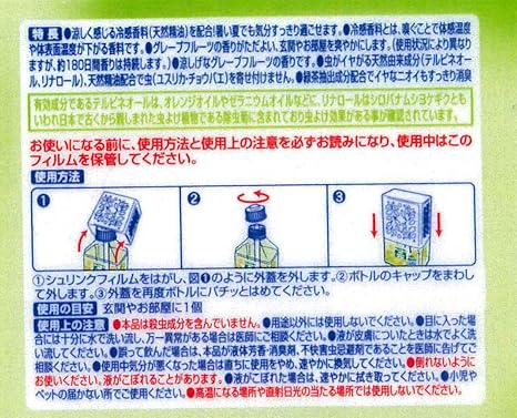 Amazon 虫コナーズ リキッドタイプ 180日用 グレープフルーツの香り 虫よけ 消臭 芳香 虫コナーズ ドラッグストア